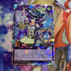 2026年最新】エクスキューティーレイアの人気アイテム - メルカリ