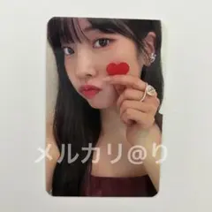 2026年最新】twice ラキドロ ダヒョンの人気アイテム - メルカリ