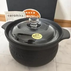 2026年最新】ウィルセラムの人気アイテム - メルカリ