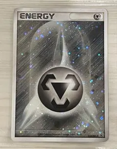 2026年最新】dpキラ エネルギーの人気アイテム - メルカリ