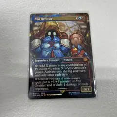 2026年最新】チョコボバンドル 迷える黒魔道士、ビビ 英語の人気