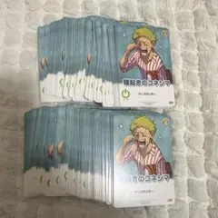 2026年最新】コネシマの人気アイテム - メルカリ