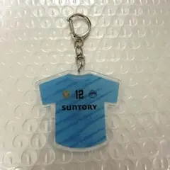 2026年最新】サントリーサンバーズ 髙橋藍の人気アイテム - メルカリ