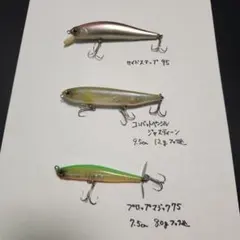 2026年最新】エバーグリーン サイドステップの人気アイテム - メルカリ