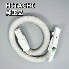 2026年最新】hitachi 掃除機 cv-pf90の人気アイテム - メルカリ