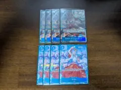 ワンピースカード パラレル 赤青エース フルパラ デッキパーツ - メルカリ