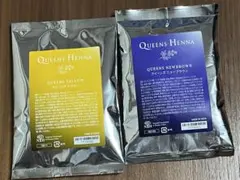 2026年最新】クイーンズ ヘナの人気アイテム - メルカリ