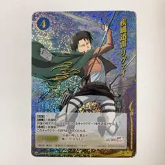 2026年最新】進撃の巨人 ジーククローネの人気アイテム - メルカリ