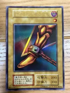 2026年最新】スタジオダイス版の人気アイテム - メルカリ