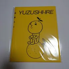 2026年最新】ゆず誌入れの人気アイテム - メルカリ