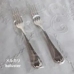 2026年最新】クリストフル デザートフォークの人気アイテム - メルカリ