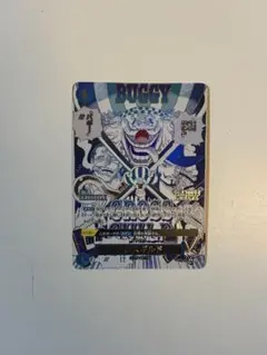 2026年最新】クロスギルド パラレルの人気アイテム - メルカリ