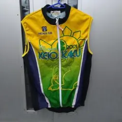 2026年最新】競輪 ジャージの人気アイテム - メルカリ