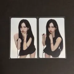 2026年最新】aespa東京ドームの人気アイテム - メルカリ