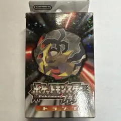 2026年最新】任天堂 ポケモントランプ プラチナの人気アイテム - メルカリ