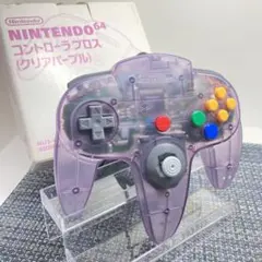 2026年最新】64コントローラー クッションの人気アイテム - メルカリ