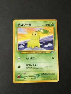 2026年最新】第11回次世代ワールドホビーフェア来場記念カードの人気