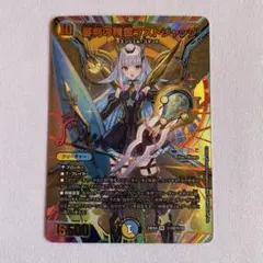 2026年最新】ラストジャッジサイン入りの人気アイテム - メルカリ