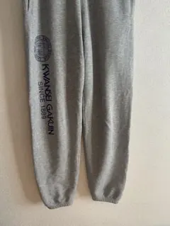 2026年最新】関学 スウェットの人気アイテム - メルカリ