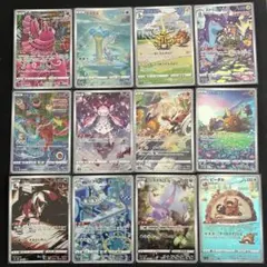 2026年最新】vstarユニバースar10枚パックの人気アイテム - メルカリ