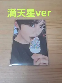 2026年最新】QQ リッキーの人気アイテム - メルカリ