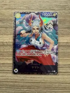 2026年最新】ヤマト フラッグシップ 未開封の人気アイテム - メルカリ