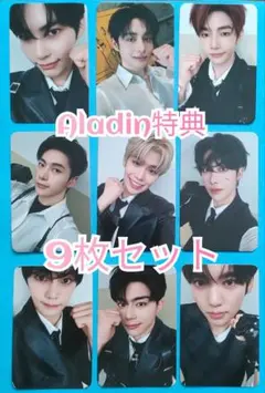 2026年最新】ZeroBaseone シーグリ aladinの人気アイテム - メルカリ