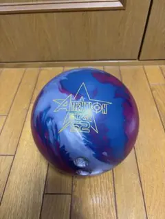 2026年最新】ボウリングボール サムレスの人気アイテム - メルカリ