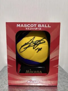 2026年最新】西田有志 サインボールの人気アイテム - メルカリ