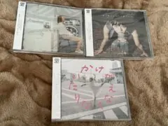 2026年最新】カネヨリマサル cdの人気アイテム - メルカリ