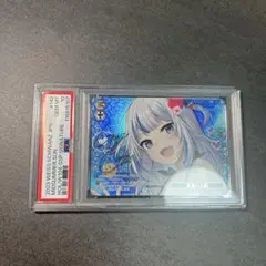 2026年最新】がうるぐら サインの人気アイテム - メルカリ