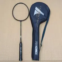 2026年最新】PROKENNEX バドミントンの人気アイテム - メルカリ