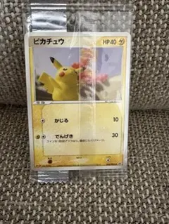 2026年最新】meiji ピカチュウ 未開封の人気アイテム - メルカリ