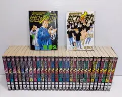 2026年最新】なにわ友あれ全巻の人気アイテム - メルカリ