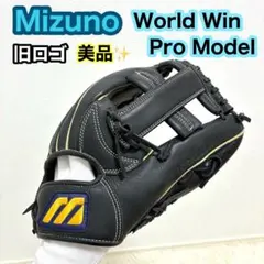 2026年最新】ミズノ World Win グローブの人気アイテム - メルカリ