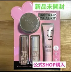 2026年最新】tfit プライマー サンプルの人気アイテム - メルカリ