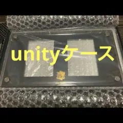 2026年最新】unity スペシャルカードセットの人気アイテム - メルカリ