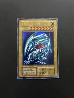2026年最新】初期ブルーアイズホワイトドラゴンの人気アイテム - メルカリ