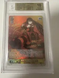 2026年最新】bgs ヴァイスの人気アイテム - メルカリ