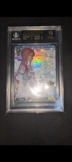 2026年最新】bgs ヴァイスの人気アイテム - メルカリ