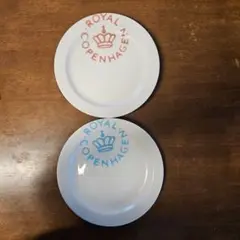 2026年最新】ロイヤルコペンハーゲン シグネチャーの人気アイテム