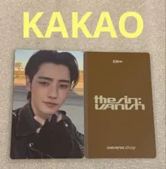 2026年最新】KAKAO enhypenの人気アイテム - メルカリ