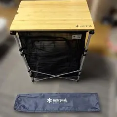 2026年最新】スノーピーク snowpeak メッシュラックスタンドの人気