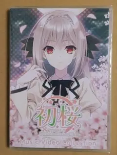 2026年最新】桜小路ルナ spの人気アイテム - メルカリ