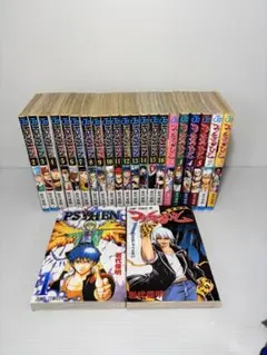 2026年最新】みえる 岩代俊明の人気アイテム - メルカリ