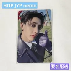 2026年最新】stray kids hop nemo jyp特典の人気アイテム - メルカリ
