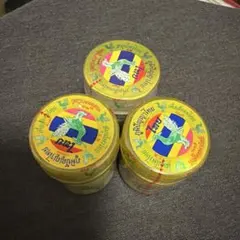 2026年最新】タイバームの人気アイテム - メルカリ