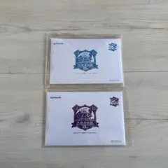 2026年最新】ブラック・マジシャン 決闘者伝説 25th Ver.の人気