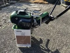 2026年最新】ピアンタFV200の人気アイテム - メルカリ