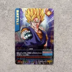 2026年最新】ベジット データカードダスの人気アイテム - メルカリ